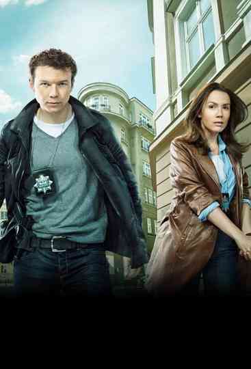 Układ Warszawski Poster