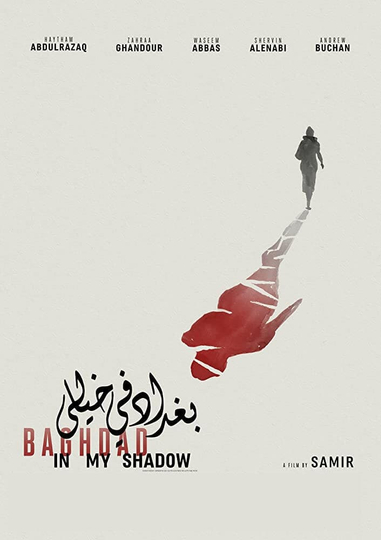 Baghdad in My Shadow Poster