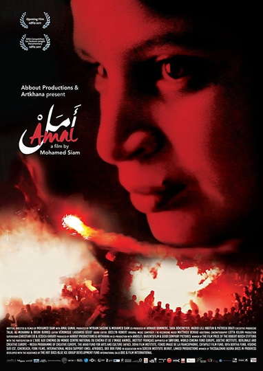 Amal Poster