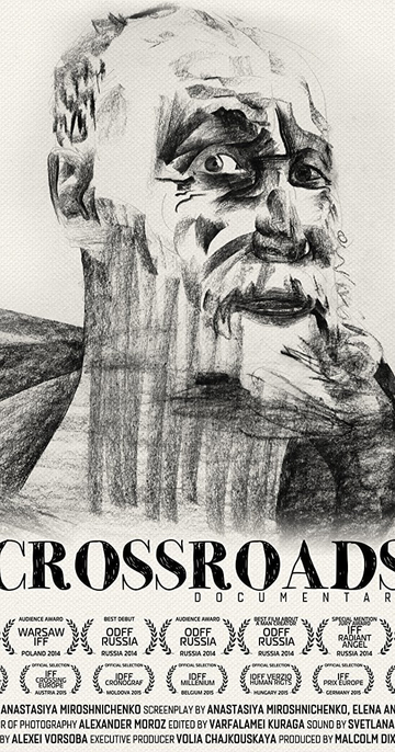 Crossroads Poster