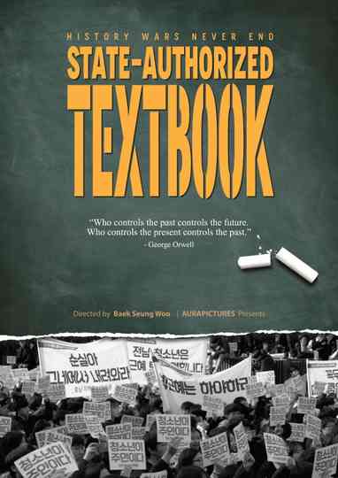 Stateauthorized Textbook Poster