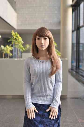 Erica  Man Made Poster