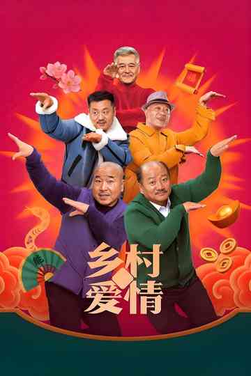 Love Stories in the Countryside Poster