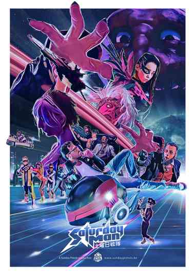 SaturdayMan, la série eighties de l'an 2000 Poster