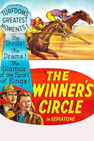 The Winners Circle