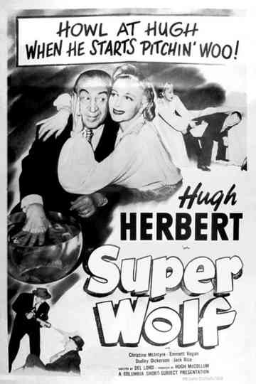 Super-Wolf Poster