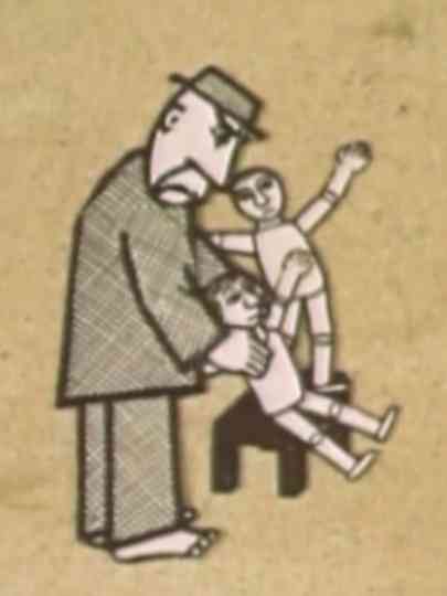 Wicker Basket Poster