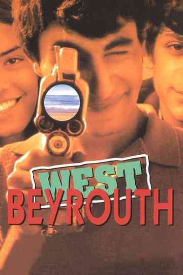 West Beirut Poster