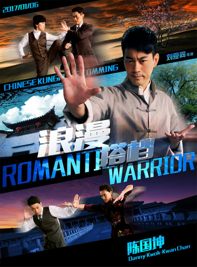 Romantic Warrior