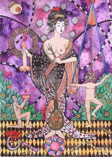 Abe Sada A Japanese Crime of Passion Poster