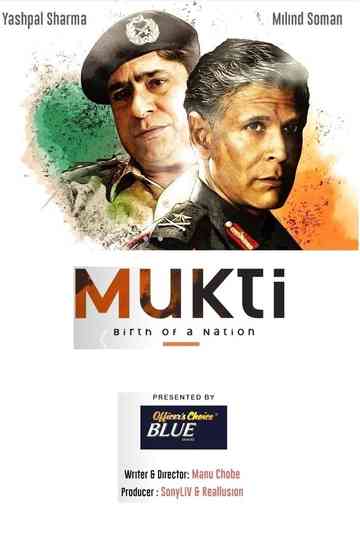Mukti  Birth of a Nation Poster
