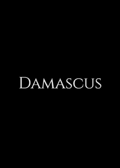 Damascus Poster