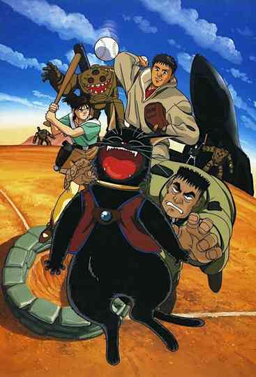 The Enemy's the Pirates! Poster