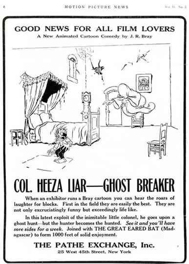 Colonel Heeza Liar, Ghost Breaker Poster