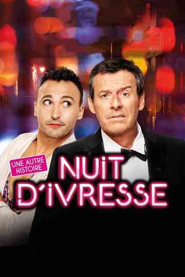 Nuit divresse  Une autre histoire Poster