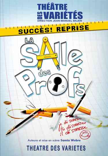 La Salle des profs Poster