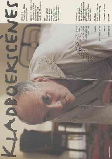 Wastebook scenes Poster