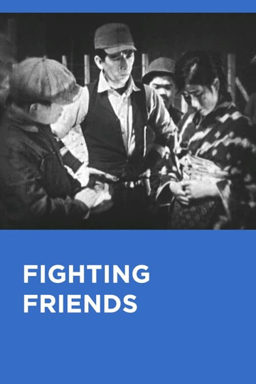 Fighting Friends Poster