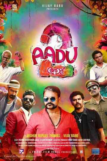 Aadu Collection Poster