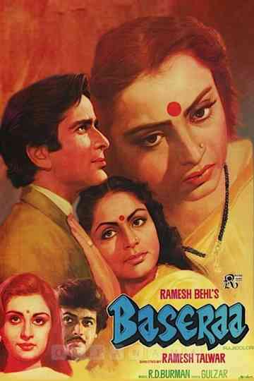 Baseraa Poster