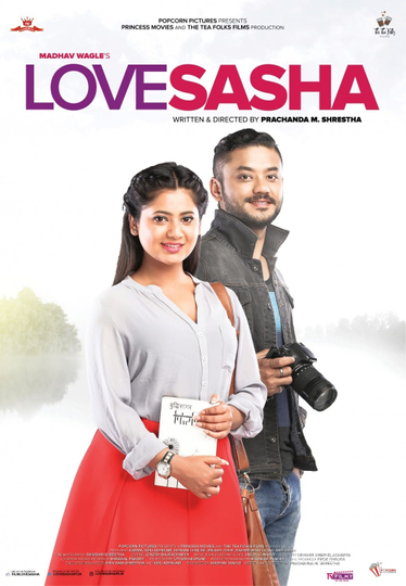 Love Sasha Poster