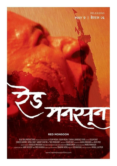 Red Monsoon Poster