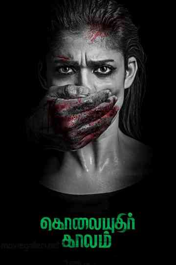 Kolaiyuthir Kaalam Poster
