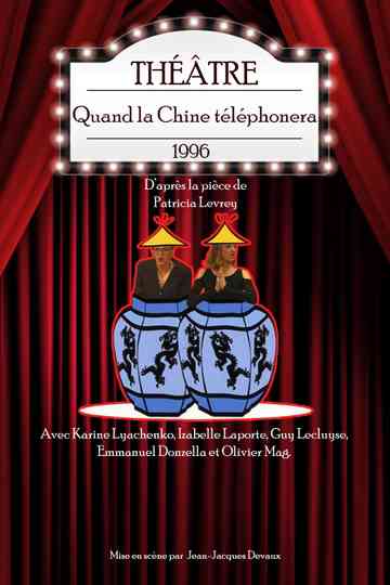 Quand la Chine téléphonera Poster