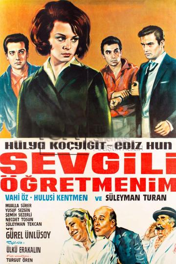 Sevgili Öğretmenim Poster