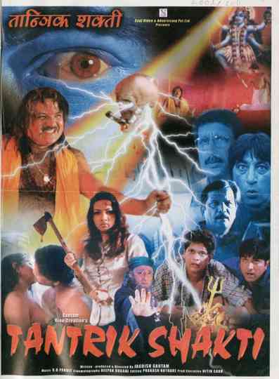 Tantrik Shakti Poster