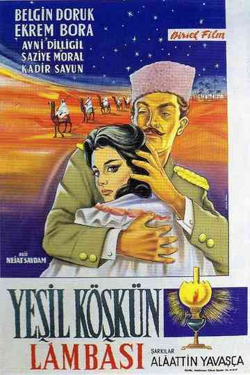 Yeşil Köşkün Lambası Poster
