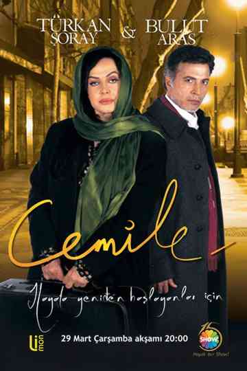Cemile Poster
