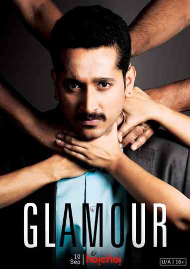 Glamour Poster