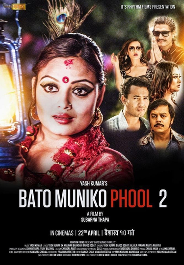 Bato Muniko Phool 2 Poster