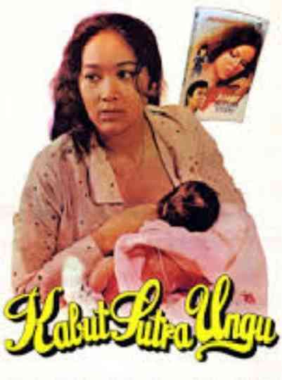 Mist of Purple Silk Poster