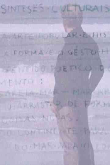 Areia Mar - Mar Areia Poster