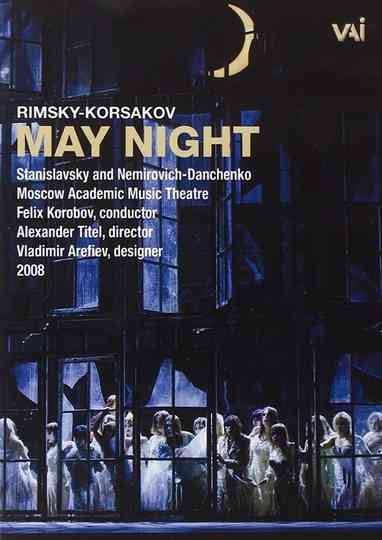 May Night Poster
