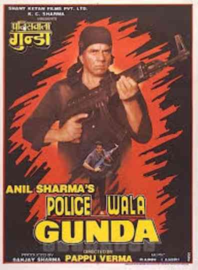 Policewala Gunda Poster