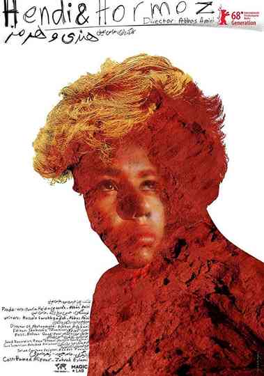 Hendi  Hormoz Poster