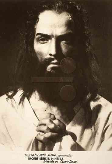 Minas Conspiracy Poster