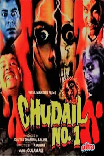 Chudail No 1