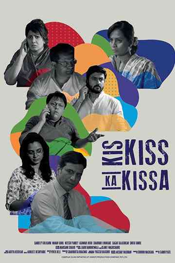 Kis Kiss Ka Kissa Poster