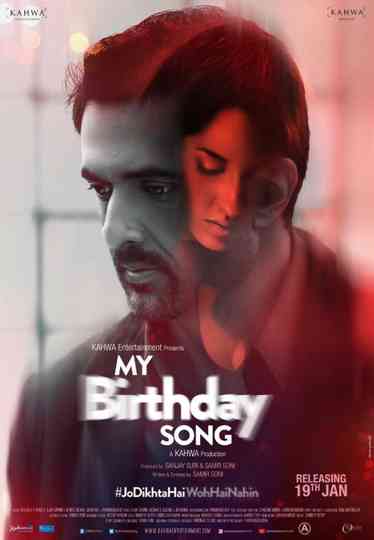 My Birthday Song Poster