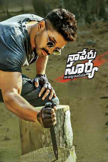 Naa Peru Surya - Naa Illu India Poster