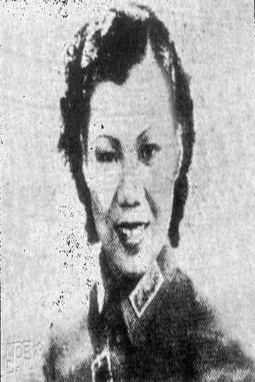 National Heroine