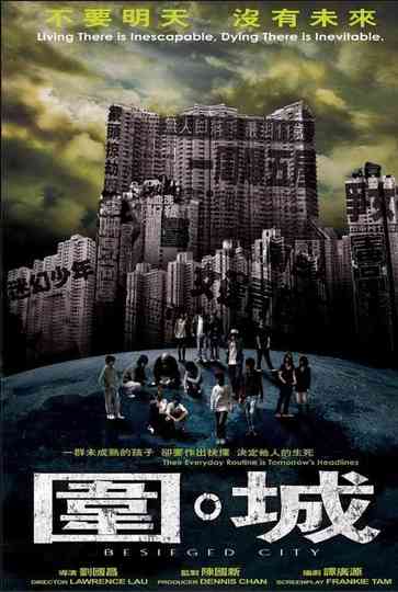 Besieged City