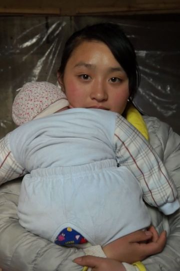 Self Portrait: Birth in 47 KM