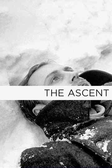 The Ascent poster