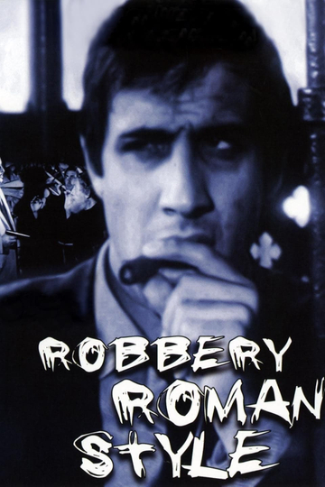 Robbery Roman Style Poster