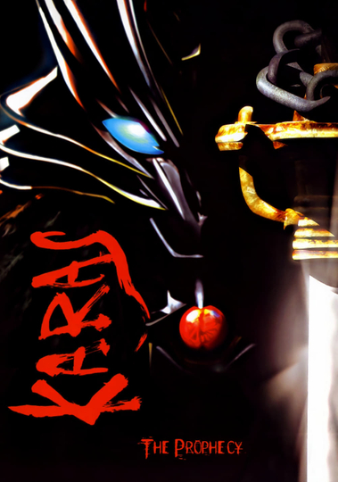 Karas The Prophecy Poster